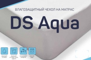 Чехол DS Aqua влагозащитный на матрас в Тарко-Сале - tarko-sale.магазин96.com | фото