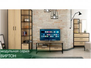 Гостиная Виртон Дуб Крафт Золотой в Тарко-Сале - tarko-sale.магазин96.com | фото