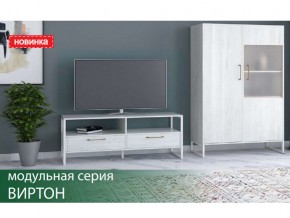 Гостиная Виртон винтерберг в Тарко-Сале - tarko-sale.магазин96.com | фото