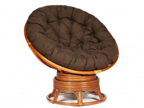 Кресло-качалка Papasan w 23/01 B с подушкой Cognac, ткань Коричневый в Тарко-Сале - tarko-sale.магазин96.com | фото