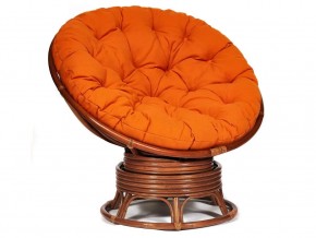 Кресло-качалка Papasan w 23/01 B с подушкой Pecan, ткань Оранжевый в Тарко-Сале - tarko-sale.магазин96.com | фото