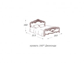 Кровать 2-х спальная 1600*2000 с ортопедом в Тарко-Сале - tarko-sale.магазин96.com | фото