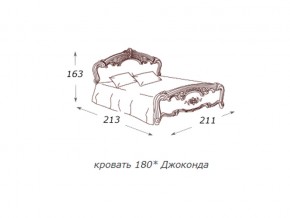 Кровать 2-х спальная 1800*2000 с ортопедом в Тарко-Сале - tarko-sale.магазин96.com | фото