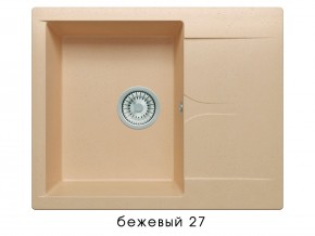 Мойка гранитная Gals-620 Бежевый 27 в Тарко-Сале - tarko-sale.магазин96.com | фото