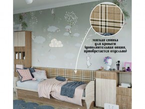 Мягкая спинка на диван в Тарко-Сале - tarko-sale.магазин96.com | фото