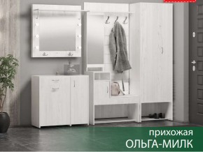 Прихожая Ольга-Милк в Тарко-Сале - tarko-sale.магазин96.com | фото