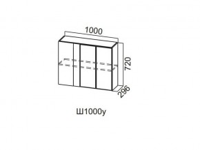 Ш1000у/720 Шкаф навесной 1000/720 (угловой) в Тарко-Сале - tarko-sale.магазин96.com | фото