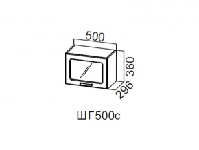 ШГ500с/360 Шкаф навесной 500/360 (горизонт. со стеклом) в Тарко-Сале - tarko-sale.магазин96.com | фото