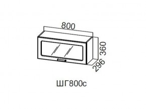 ШГ800с/360 Шкаф навесной 800/360 (горизонт. со стеклом) в Тарко-Сале - tarko-sale.магазин96.com | фото