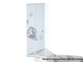 Шкаф Тойс ШК-07 Little Pony в Тарко-Сале - tarko-sale.магазин96.com | фото