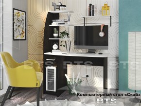 Стол компьютерный Скай в Тарко-Сале - tarko-sale.магазин96.com | фото